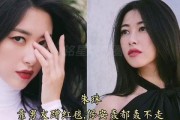 娱乐圈女星吃瓜日常小说,明星们的甜蜜瓜田